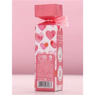 Бомбочки для ванны Happy, 3×40 г, Чистое счастье