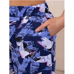 Костюм мод.2145/1