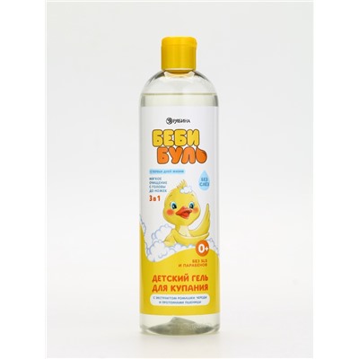 Детский гель для купания без слёз, 500 мл, с экстрактами ромашки, череды и протеинами пшеницы, 0+, Беби Буль