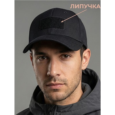 Бейсболка Rered Стрейч Велкро