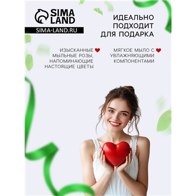 Мыльные розочки, зелёные, набор 3 шт.