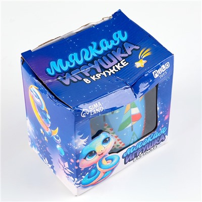 УЦЕНКА Подарочный набор «Волшебных мгновений», мягкая игрушка в кружке