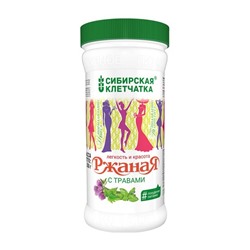 Ржаная с травами, Клетчатка Сибирская, 350 г