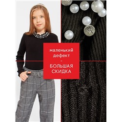 Соль&Перец Водолазка SP2410BR