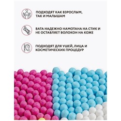 Ватные ушные цветные палочки из бамбука и хлопка, 500 шт