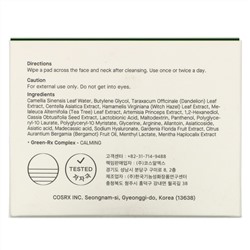 Cosrx, One Step Green Hero Calming Pad, успокаивающие диски, 70 шт., 135 мл (4,56 жидк. унции)