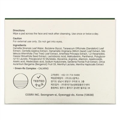 Cosrx, One Step Green Hero Calming Pad, успокаивающие диски, 70 шт., 135 мл (4,56 жидк. унции)