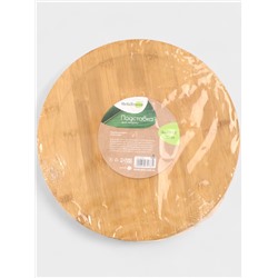 Подставка для подачи крутящаяся BellaTenero, d=32 см, бамбук