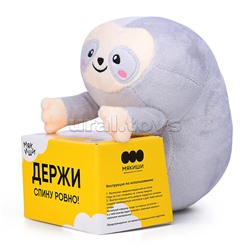 Игрушка мягконабивная (Осанчик Ленивец)