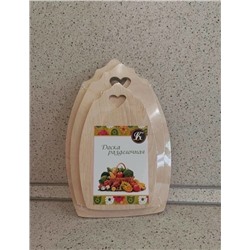 Артикул #23088670