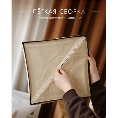 Нижнее белье #23345724