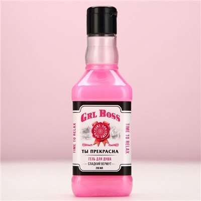 Подарочный набор косметики ЧИСТОЕ СЧАСТЬЕ GRL BOSS: гель для душа и пена для ванны виски, 2×250 мл