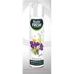 MASTER FRESH Освежитель воздуха Classic Весенний сад 300 мл