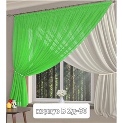 Шторы кухня 1909437-5