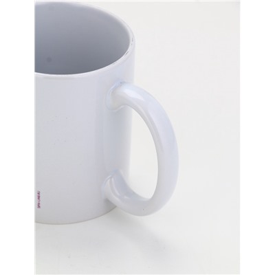 Кружка керамическая «Самая мудрая мама», 320 мл