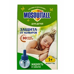 Жидкость от комаров Mosquitall «Нежная защита для детей», 30 ночей, 30 мл