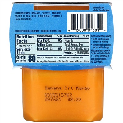 Gerber, Banana Carrot Mango, Sitter, 2 Pack, 4 oz (113 g) Each