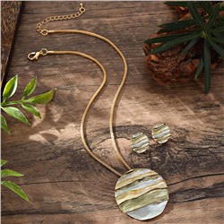 Комплект арт. 22 6708 (id 275903)