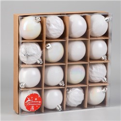 Ёлочные игрушки «Изабель», шары новогодние, d=5 см, набор 16 шт., сетка, белый