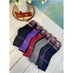 Носки женские 12 пар 2052710-1