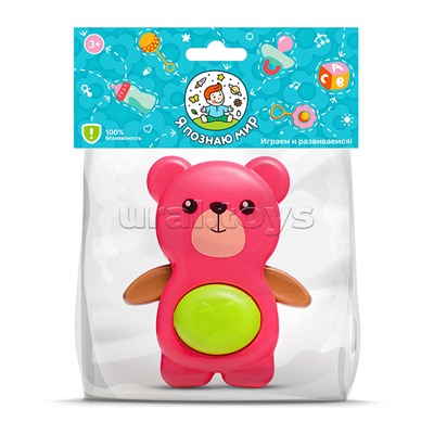 Погремушка "Медвежонок" в пакете