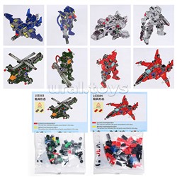 Конструктор "Воин" в пакете