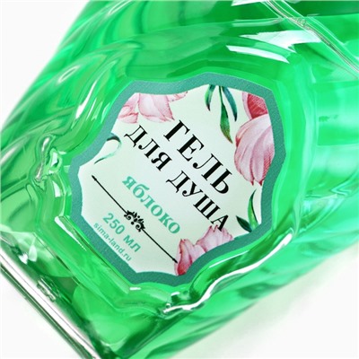 Подарочный набор ЧИСТОЕ СЧАСТЬЕ «С 8 Марта»: гель для душа мондоро 250 мл и соль для ванны 200 г