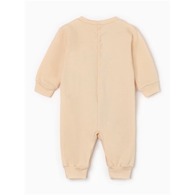 Комбинезон «Крошка Я. Дракоша», рост 62-68 см, бежевый