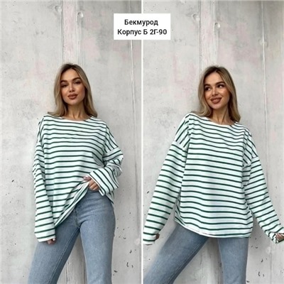 Кофта #23085477