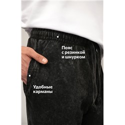 Мужские брюки из футера двухнитки Happyfox