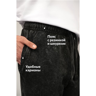 Мужские брюки из футера двухнитки Happyfox