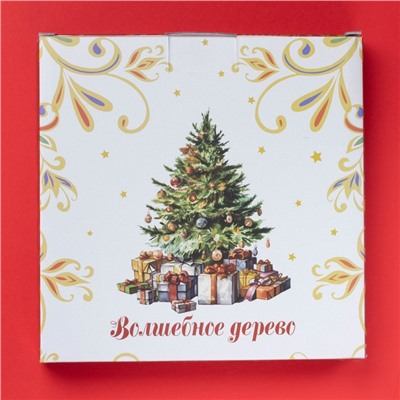 Тарелка керамическая Доляна «Волшебное дерево», керамика, 20×2,2 см, цвет белый