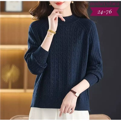 Кофта #23117647