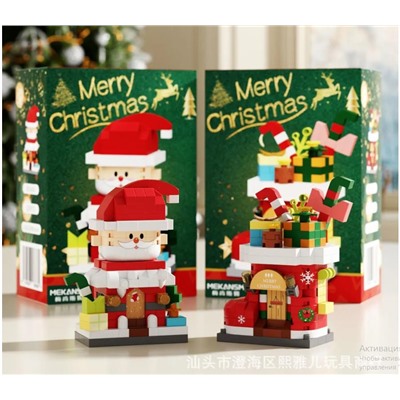 Мини-конструктор "Серия Street View" (Серия Просмотр улиц) ,Рождественский подарок,совместимы с легo конструкторами