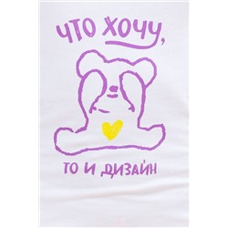 Майка PELICAN, 965985