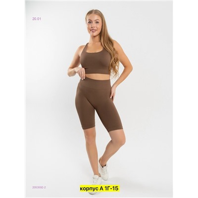 Костюм 2053592-2