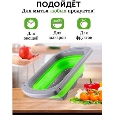 Дуршлаг #22952306