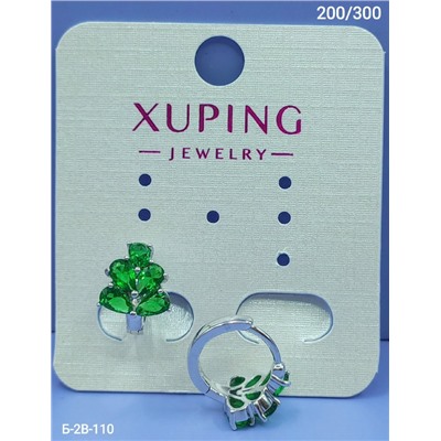 Серьги #23112845