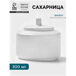 Сахарница Hanna Knövell, 300 мл, 9.7×6.5 см, фарфор, белая