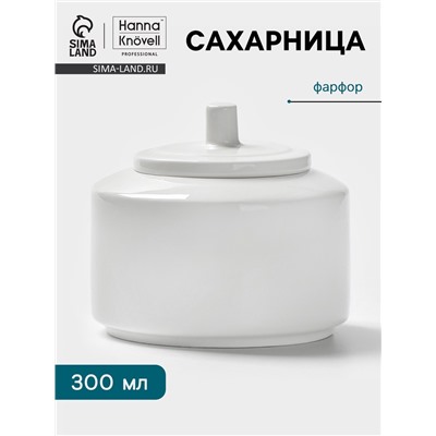 Сахарница Hanna Knövell, 300 мл, 9.7×6.5 см, фарфор, белая