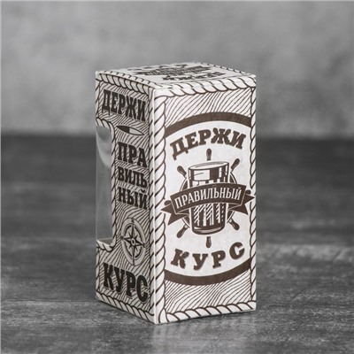 Стопки «Держи курс», набор 3 шт. х 30 мл