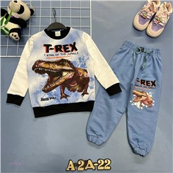 костюм 1977416-1