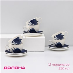 Сервиз чайный Доляна Ternura, 12 предметов: 6 чашек 250 мл, 6 блюдец d=15 см, фарфор