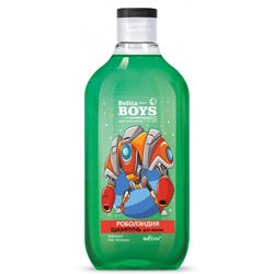 Шампунь для волос РОБОЛЭНДИЯ 300мл