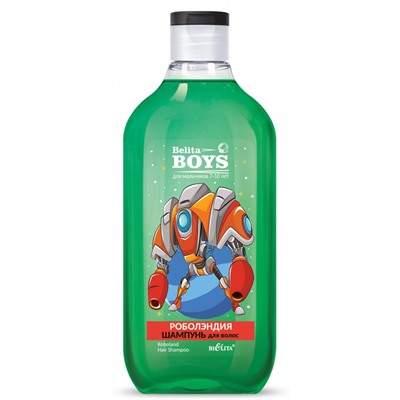 Шампунь для волос РОБОЛЭНДИЯ 300мл