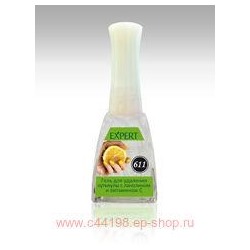 Severina-611 Гель для удаления кутикулы с ланолином и Витамином С 11,5 мл