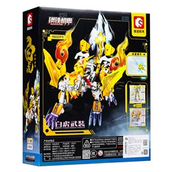 Конструктор "Стальная броня. Белый тигр" (413 дет.) в коробке