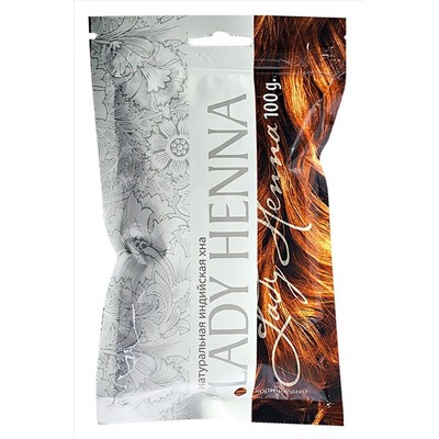 Lady Henna Натуральная индийская хна, коричневый KRISTALLER, 1124101