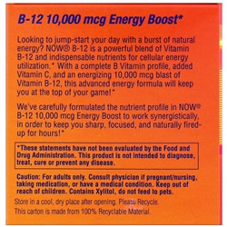 Now Foods, Shots, B-12, Смесь ягод, 12 доз, 0,5 жидкой унции (15 мл) каждая