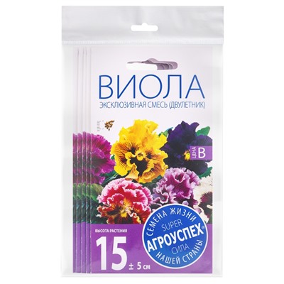 Набор семян Виола "Эксклюзивная смесь", 5 шт.